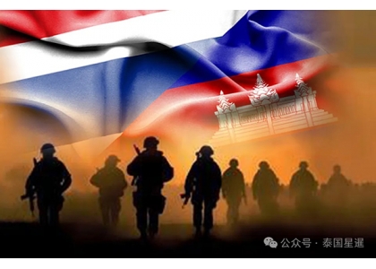 2026–06-04 16语通报全球！泰国官方就泰柬边界问题发表严正声明